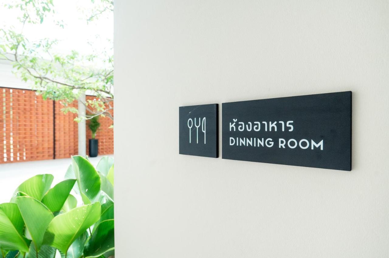 Pillows Boutique Hotel チエンマイ エクステリア 写真